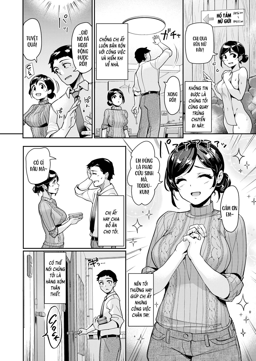 Đọc truyện hentai Da người sỏi đêm tuyết - Oneshot