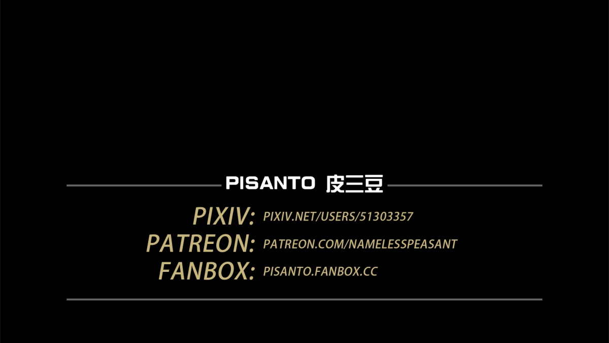 Đọc truyện hentai Hoa hồng bóng tối - Oneshot