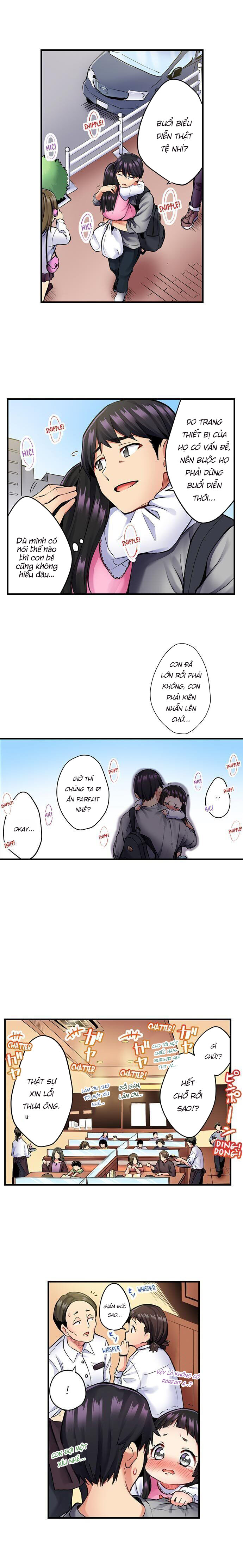 Đọc truyện hentai Nàng ca sĩ trong trắng muốn được làm tình... - Ch. 1