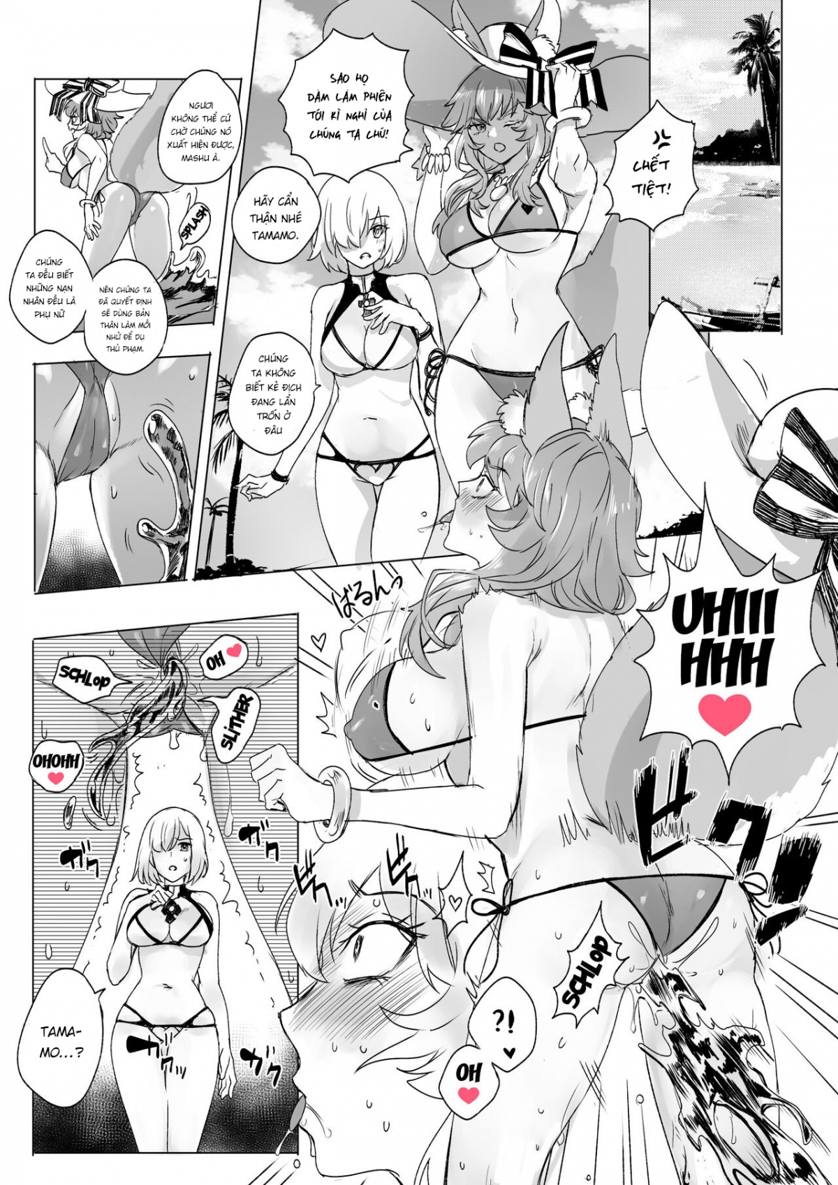 Đọc truyện hentai FGO Full Color Manga - Oneshot