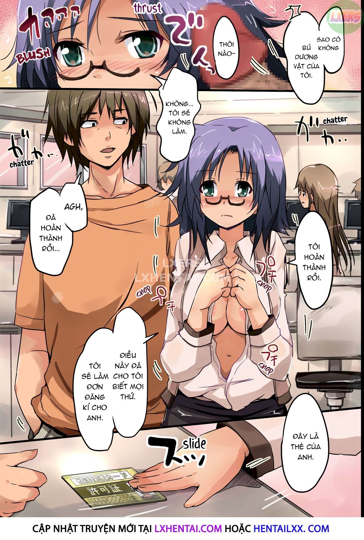 Đọc truyện hentai Giấy phép làm tình - Oneshot