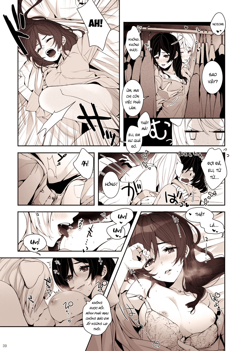 Đọc truyện hentai Re: dêdeddê!!!!!!!! (Love Live!) - Chap 5: Bé cún con của tôi.