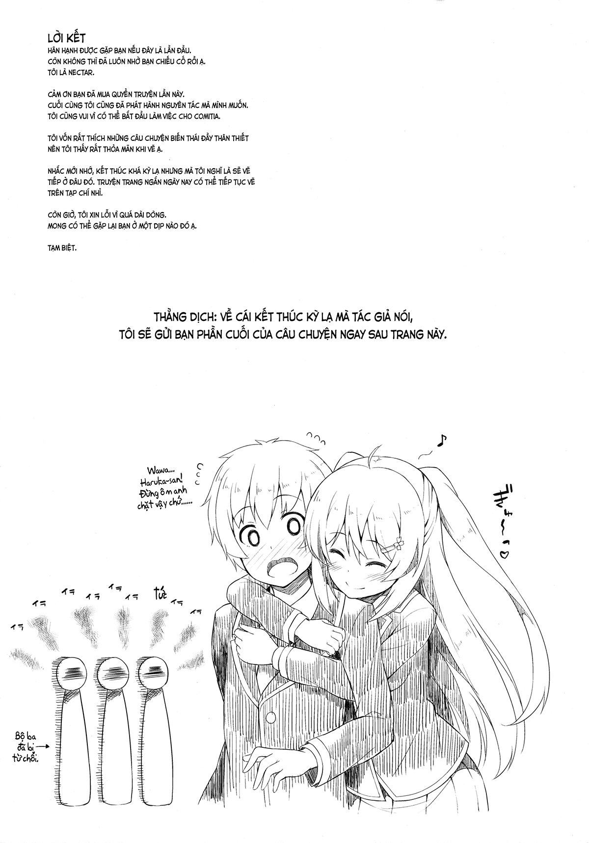 Đọc truyện hentai Tình yêu trong sáng (nguyên tác) - Oneshot