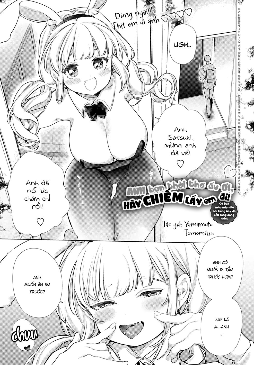 Đọc truyện hentai Anh ơi, ăn em đi! - Like vì sự ngọt ngào này đi