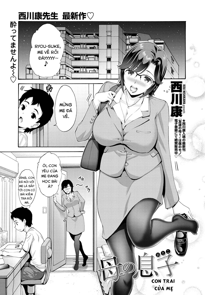 Đọc truyện hentai Con trai của mẹ - Oneshot