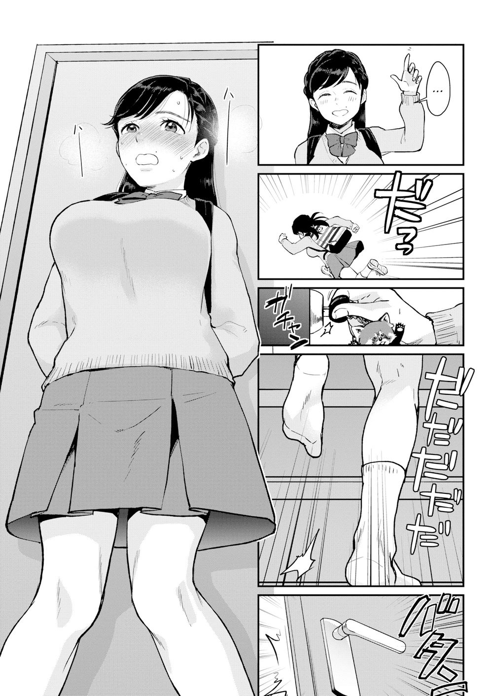 Đọc truyện hentai After School Disclosure - 1 bắn