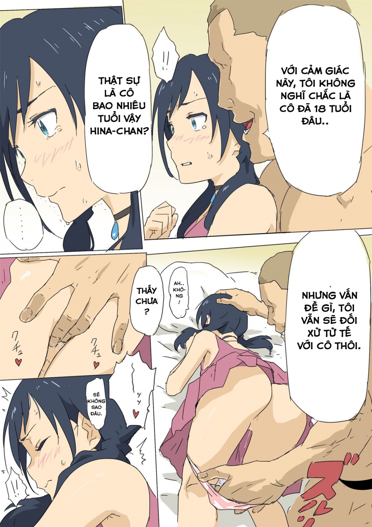 Đọc truyện hentai Đứa Con Của Thời Tiết - Oneshot