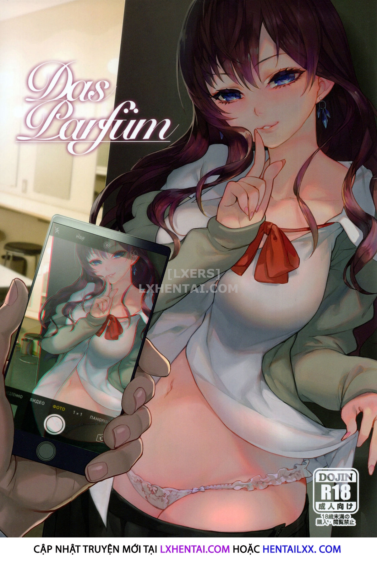 Đọc truyện hentai Das Parfum - Oneshot