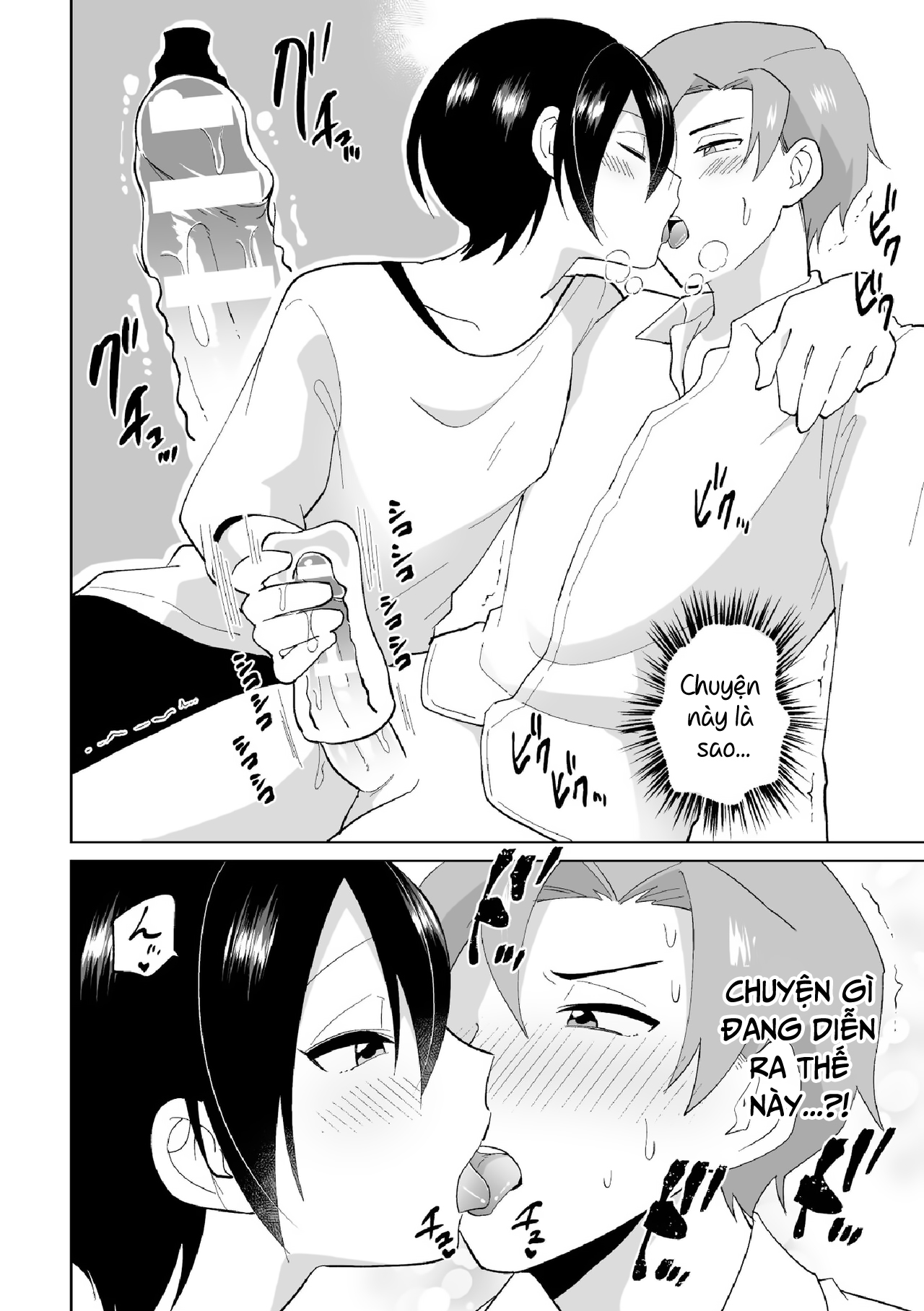 Đọc truyện hentai Namaiki na Kouhai ni Omocha ni Sarete Doutei Ubawaremashita - Oneshot