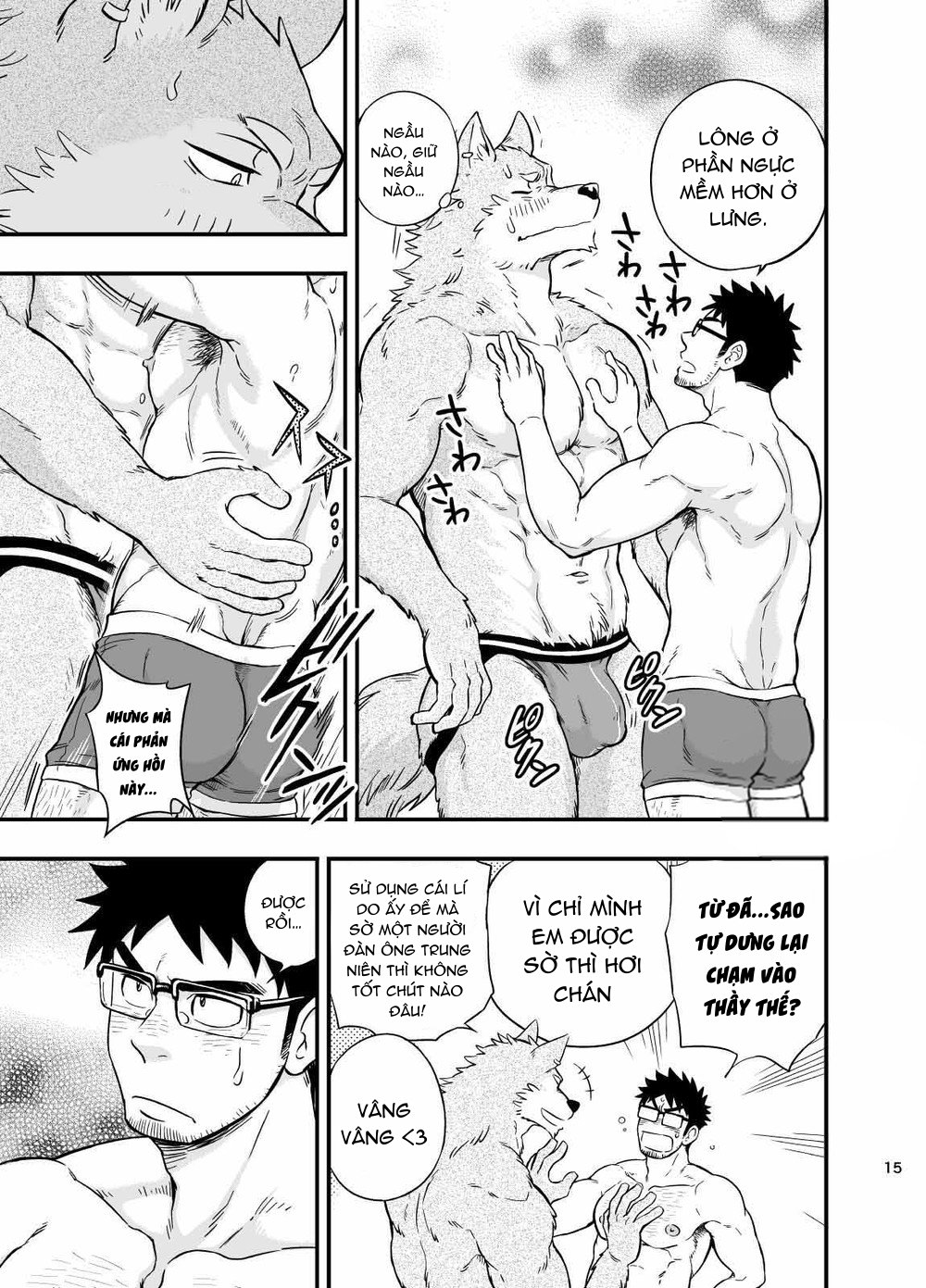 Đọc truyện hentai Sự hoang dã của Ookami-kun - Chap 1