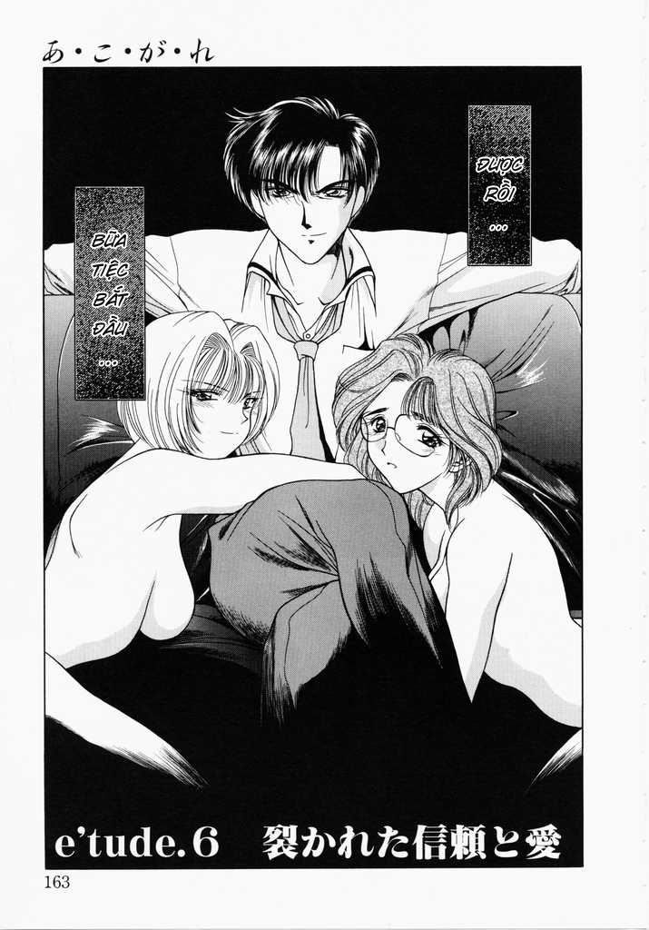 Đọc truyện hentai Ngưỡng mộ - Chap 6: Tình yêu và niềm tin đã mất…