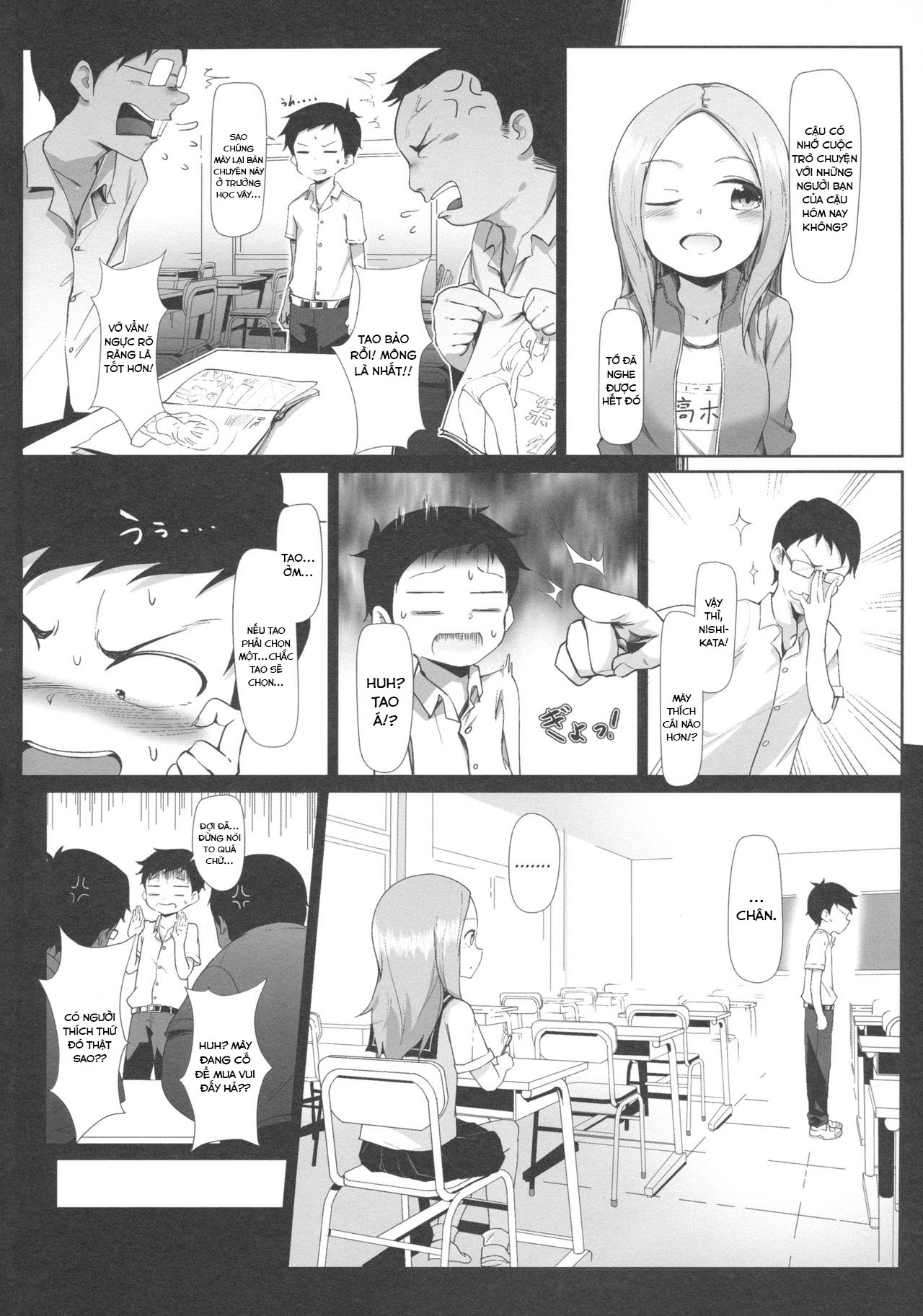 Đọc truyện hentai Hòa quyện cùng vị mồ hôi của Takagi-san - Oneshot