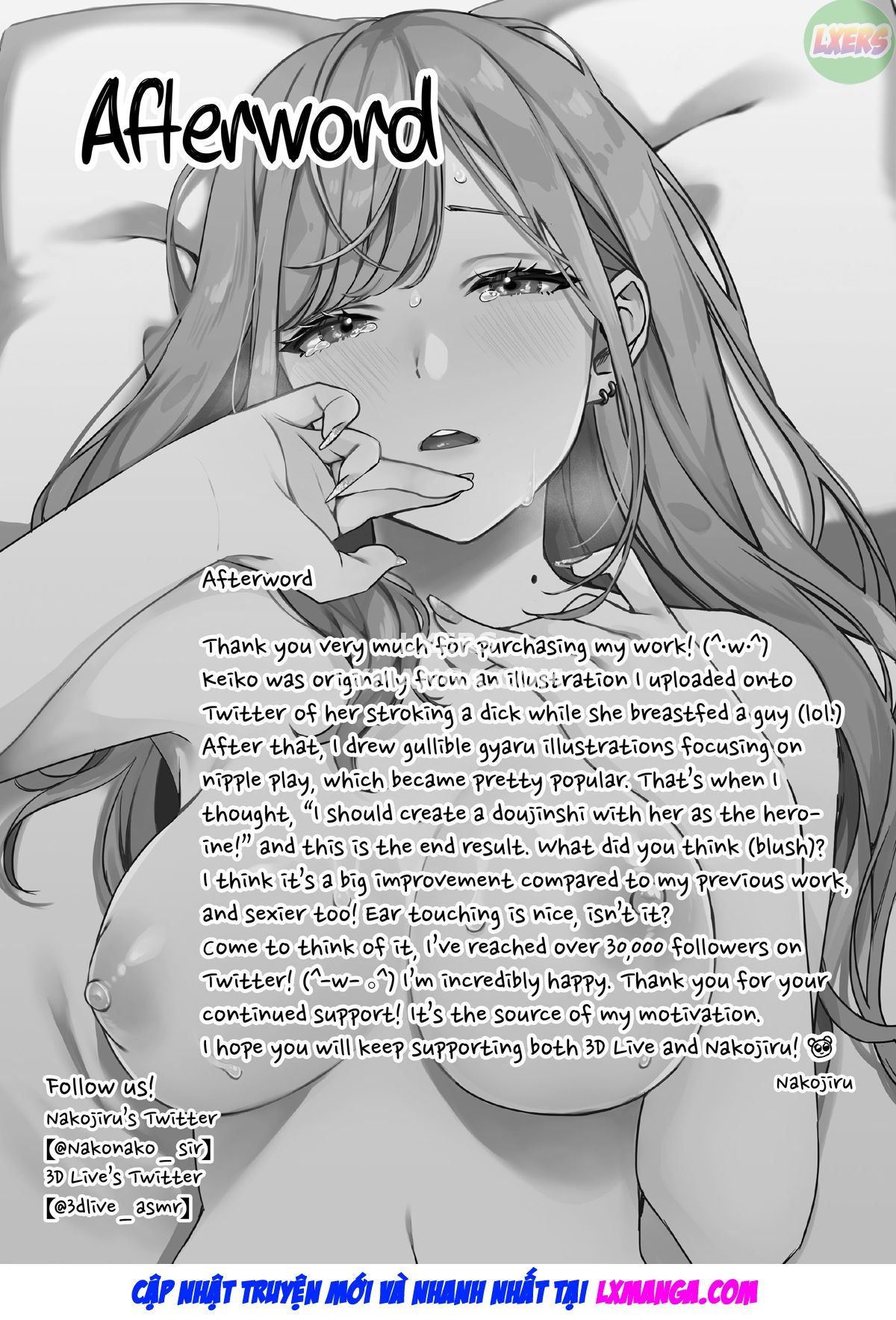 Đọc truyện hentai Tôi có một người bạn thời thơ ấu, người sẽ lắng nghe hầu hết mọi điều tôi yêu cầu. - Chap 1