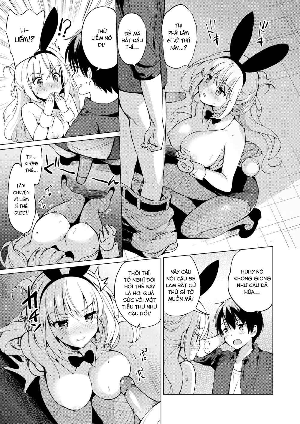 Đọc truyện hentai Sekigahara-san có điều muốn được nghe - Chap 1-Sekigahara-san đang giấu gì đó