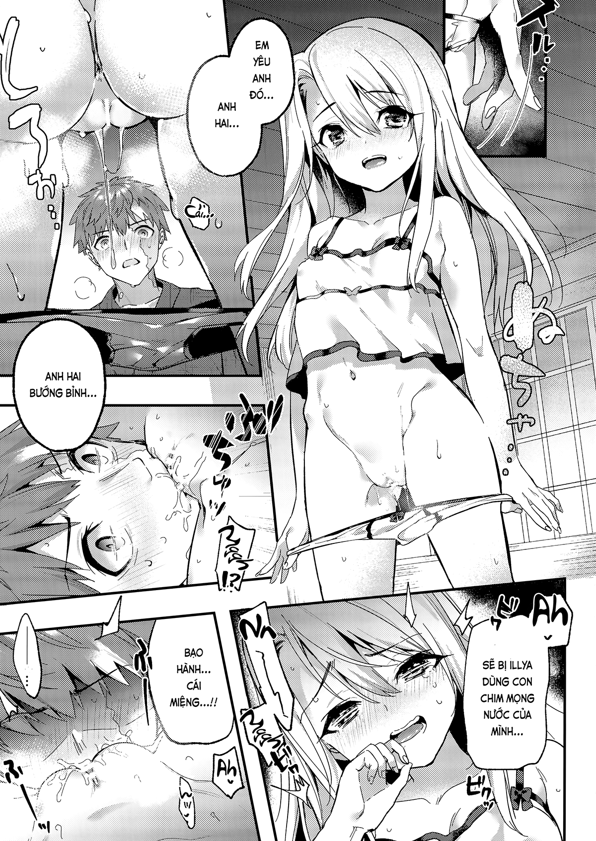 Đọc truyện hentai Anh hai, làm với Illya nhé? (Fate) - Oneshot