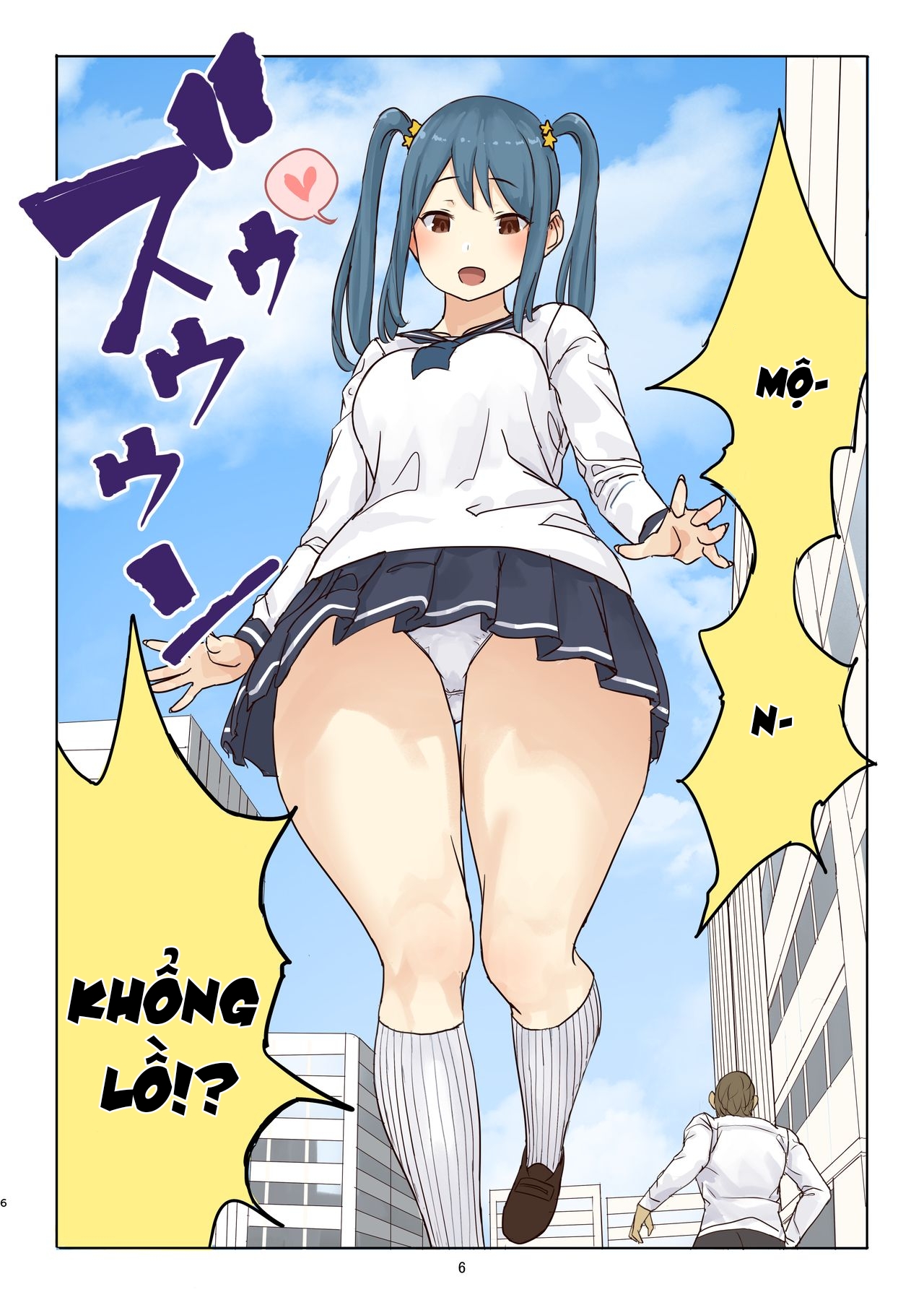 Đọc truyện hentai Tiết mục tàn sát người của bé Fondue - Chap 1