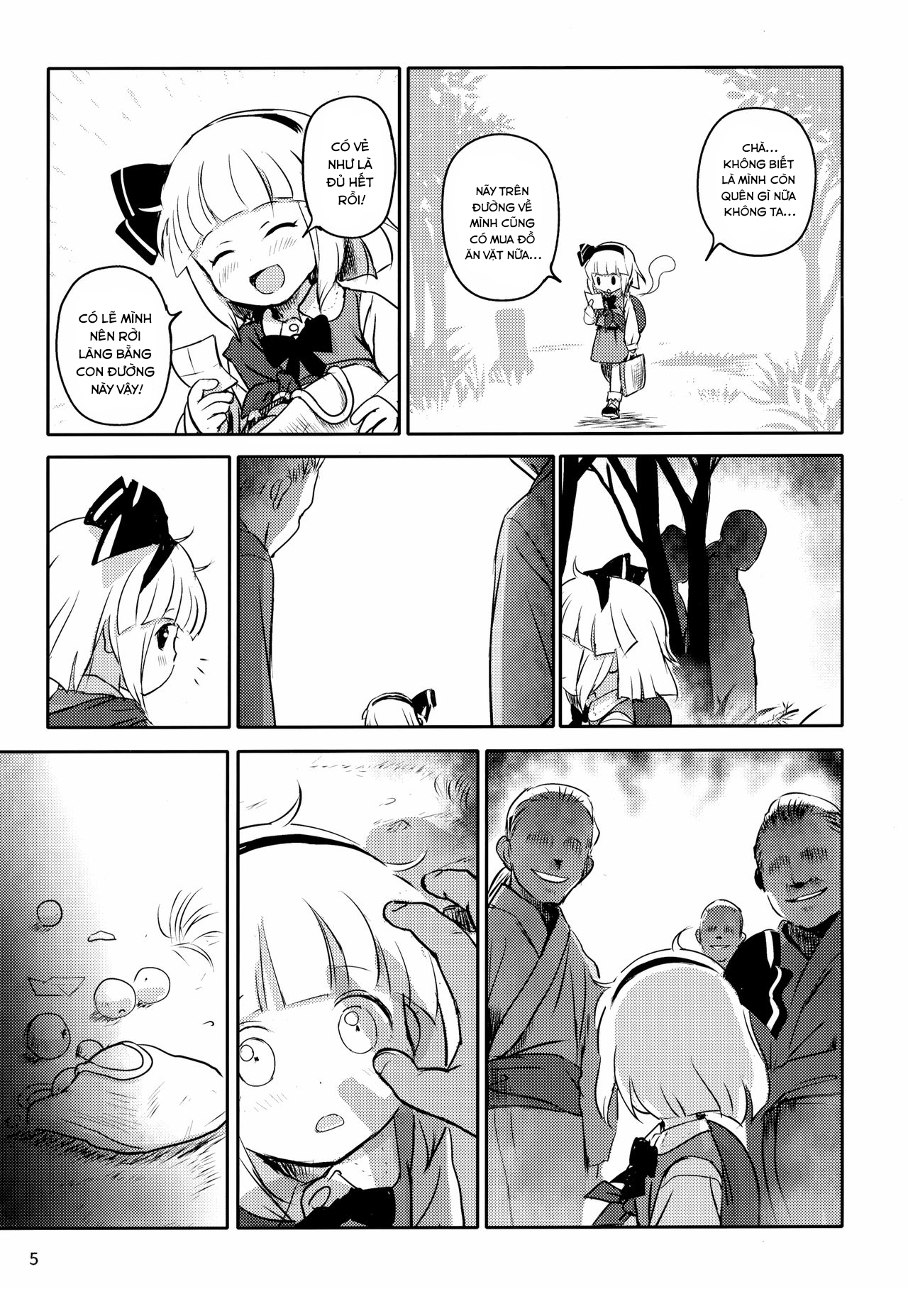 Đọc truyện hentai Cẩn thận đấy! Youmu-chan!(Touhou Project) - Oneshot