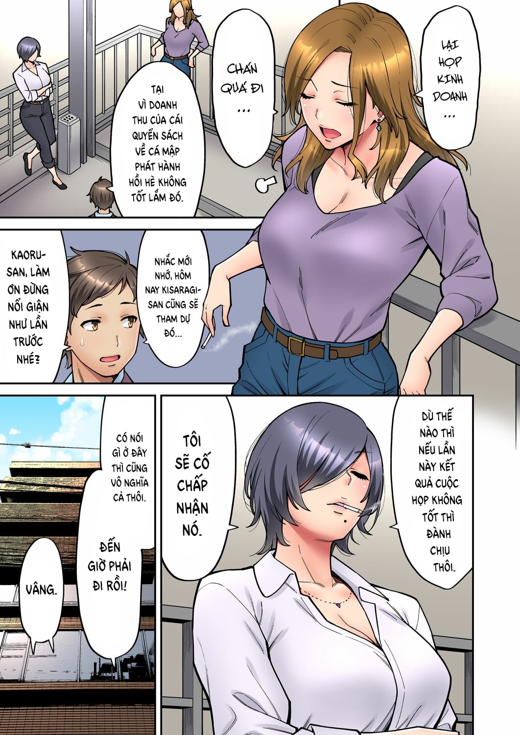 Đọc truyện hentai Làm tình với vị sếp say xỉn mà tôi ngưỡng mộ! - Chap 4: Quá khứ của Kaoru
