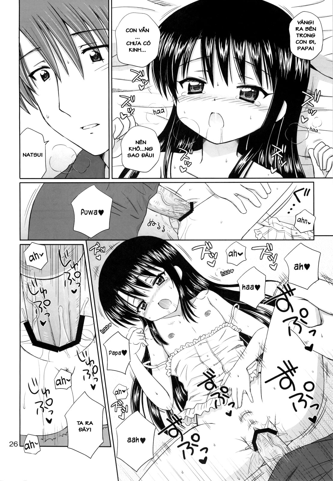 Đọc truyện hentai Daddy's Girl - Chap 2