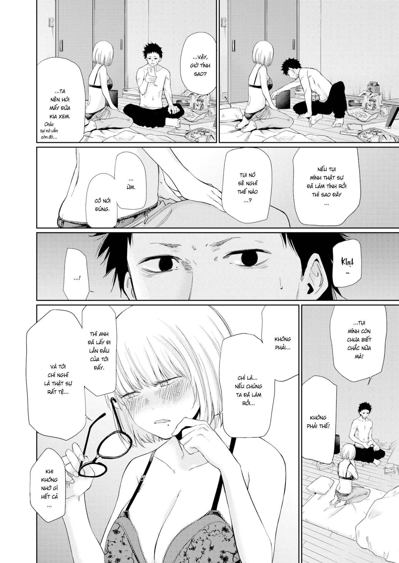 Đọc truyện hentai Touno-san - Oneshot