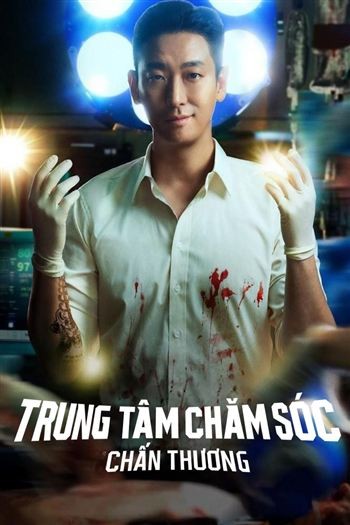 Trung Tâm Chăm Sóc Chấn Thương