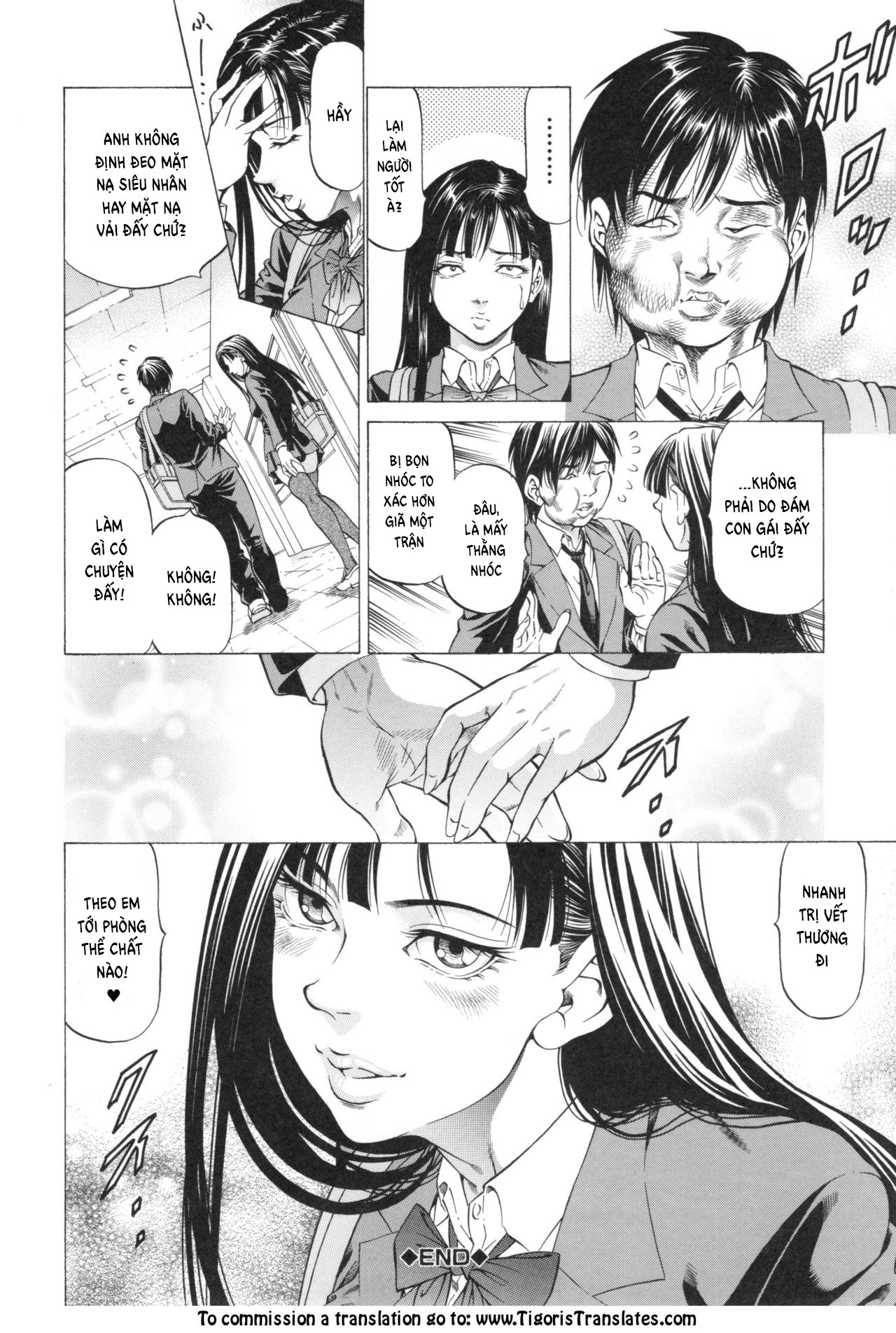Đọc truyện hentai Sokuiki - Chap 5