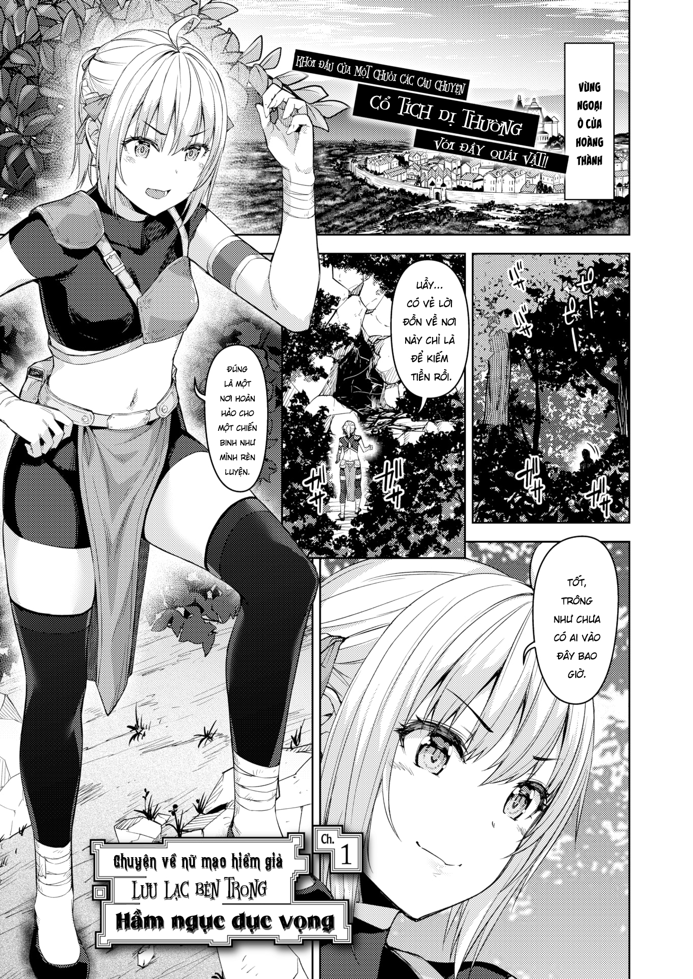 Đọc truyện hentai Chuyện về nữ mạo hiểm giả lưu lạc trong hầm ngục dục vọng! - Chap 1