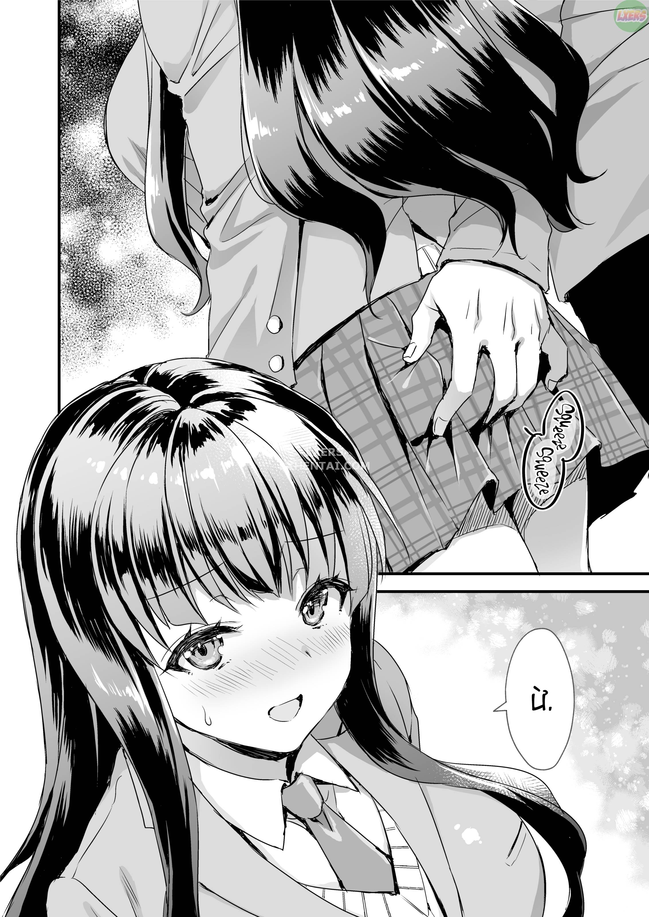 Đọc truyện hentai Tomodachi No Toshiue Kareshi Ni Renai Soudan Shite Shimatta Hanashi - Oneshot - Không che