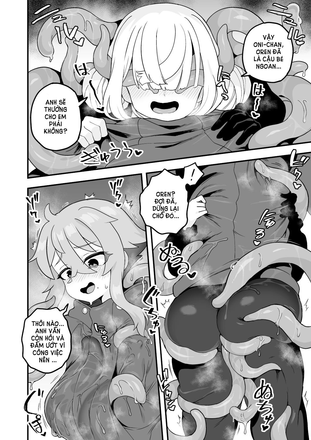 Đọc truyện hentai Một điệp viên thiên tài không bao giờ thất bại!! - Oneshot