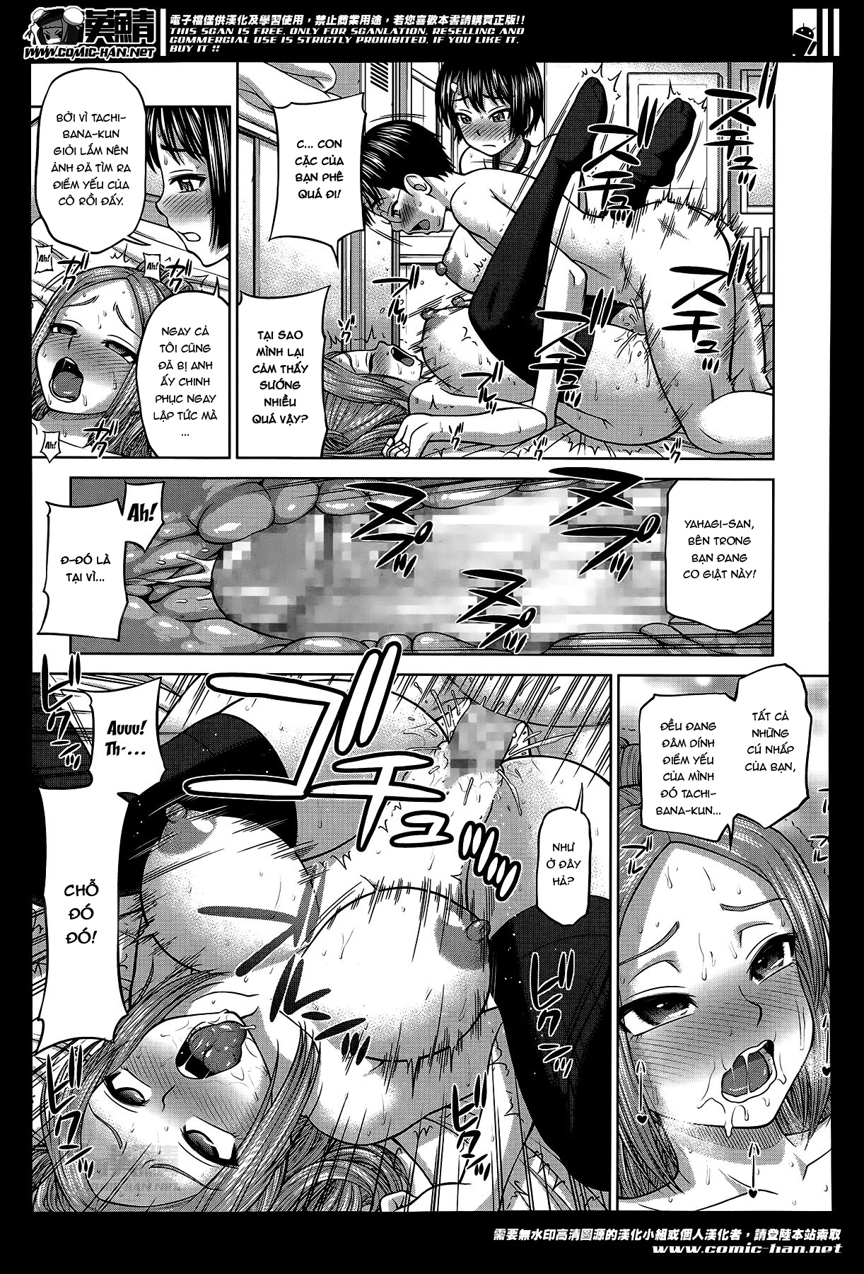 Đọc truyện hentai Himitsu no Kaiken - Chap 3