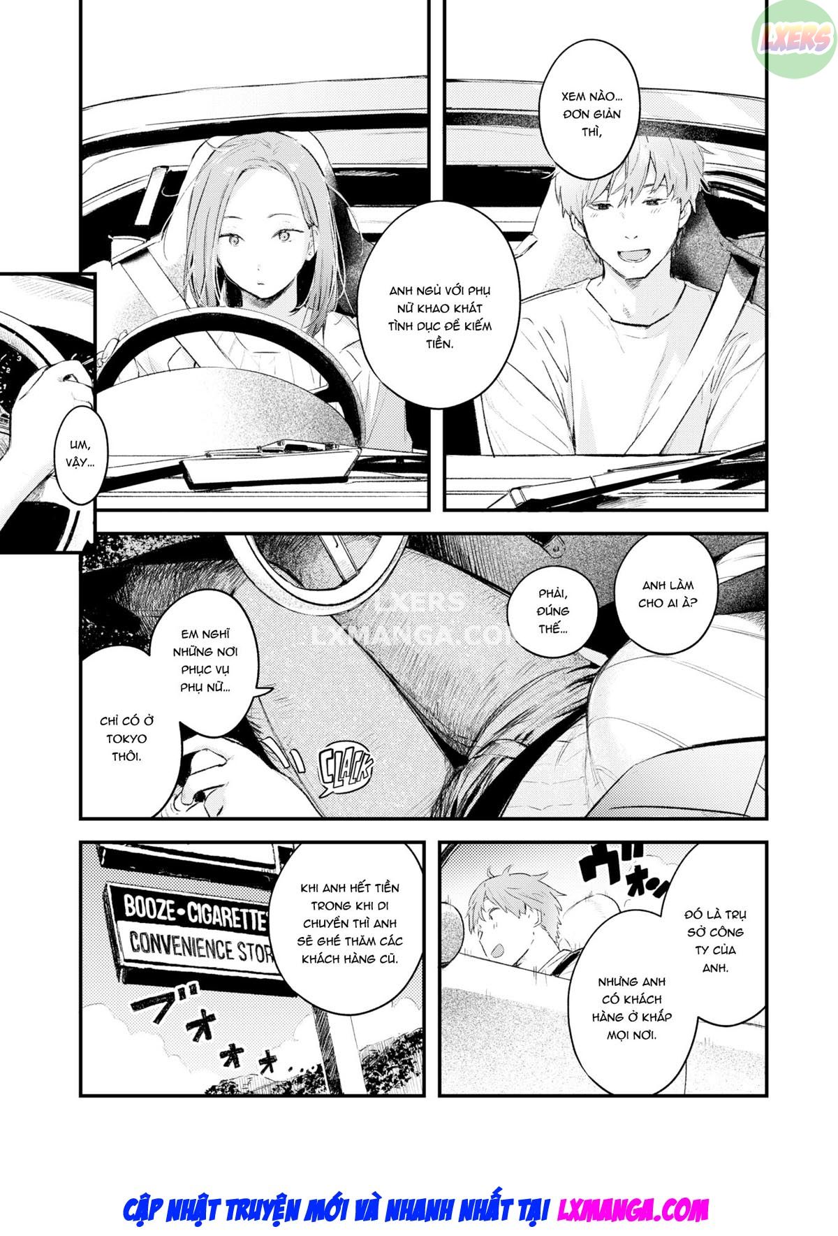 Đọc truyện hentai Đi xe miễn phí - Oneshot