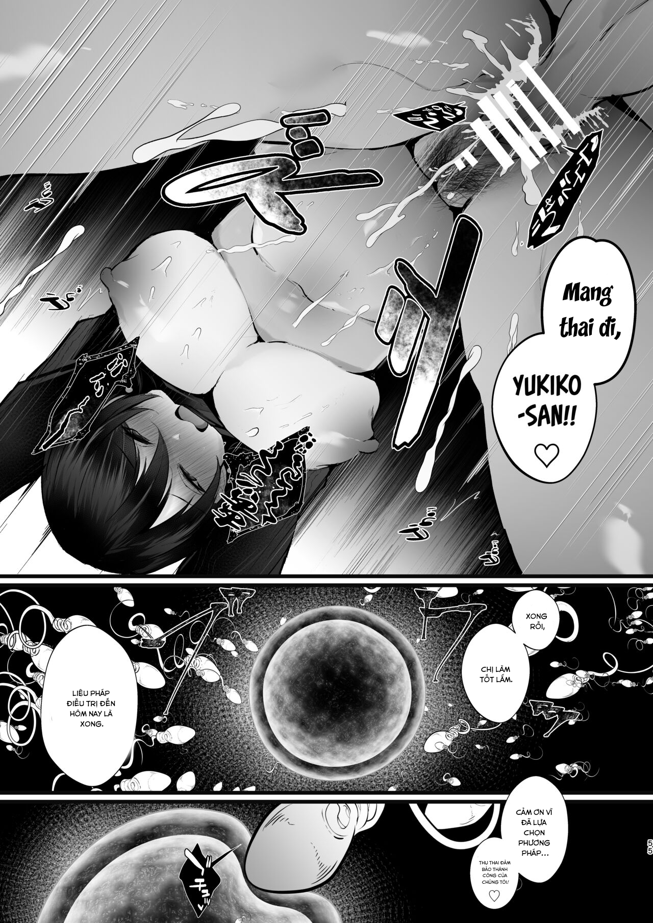 Đọc truyện hentai Bà nội trợ ngực khủng bị trầm cảm - Oneshot