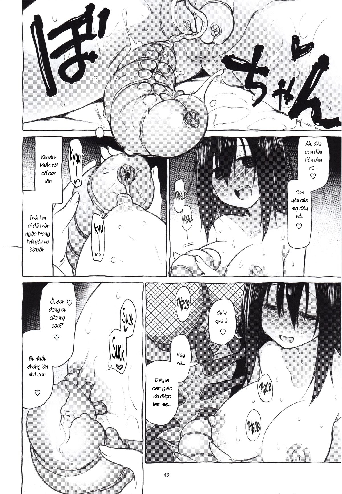 Đọc truyện hentai Thương em, đụ nát cái lồn. - Chap 3: Sinh con cute wa trời wa đất.