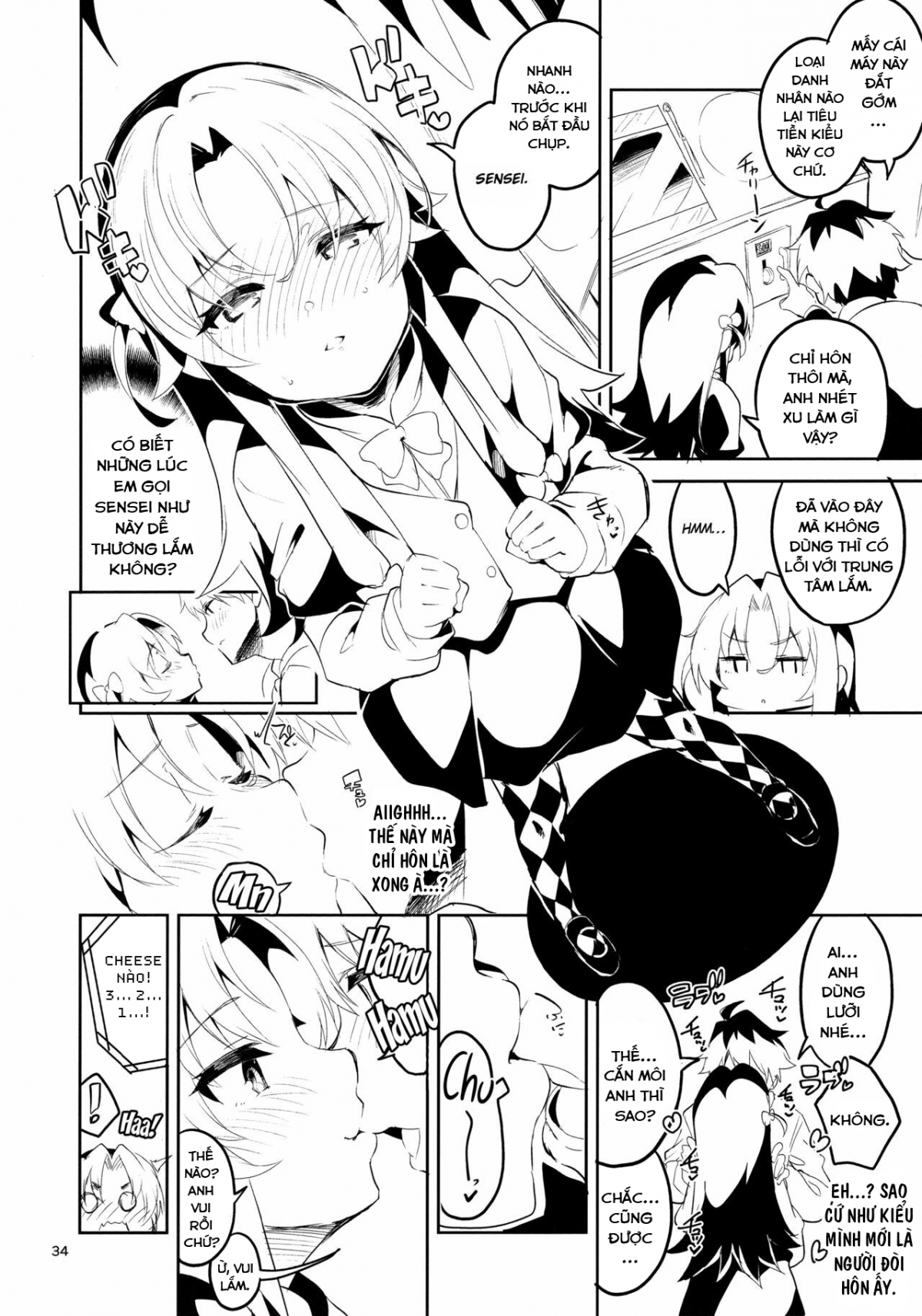 Đọc truyện hentai Ryuuou no Kyuujitsu Ura (Ryuuou no Oshigoto!) - Oneshot