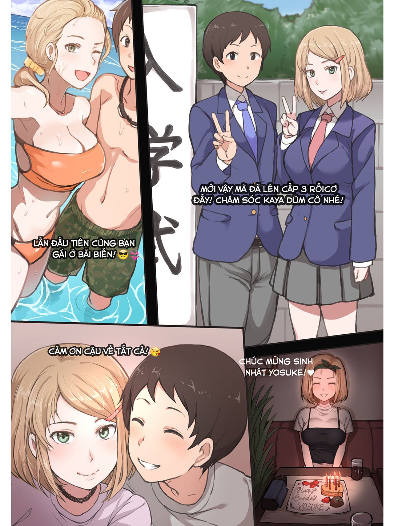 Đọc truyện hentai CLB con cá chà bặc đen nhánh! - Oneshot