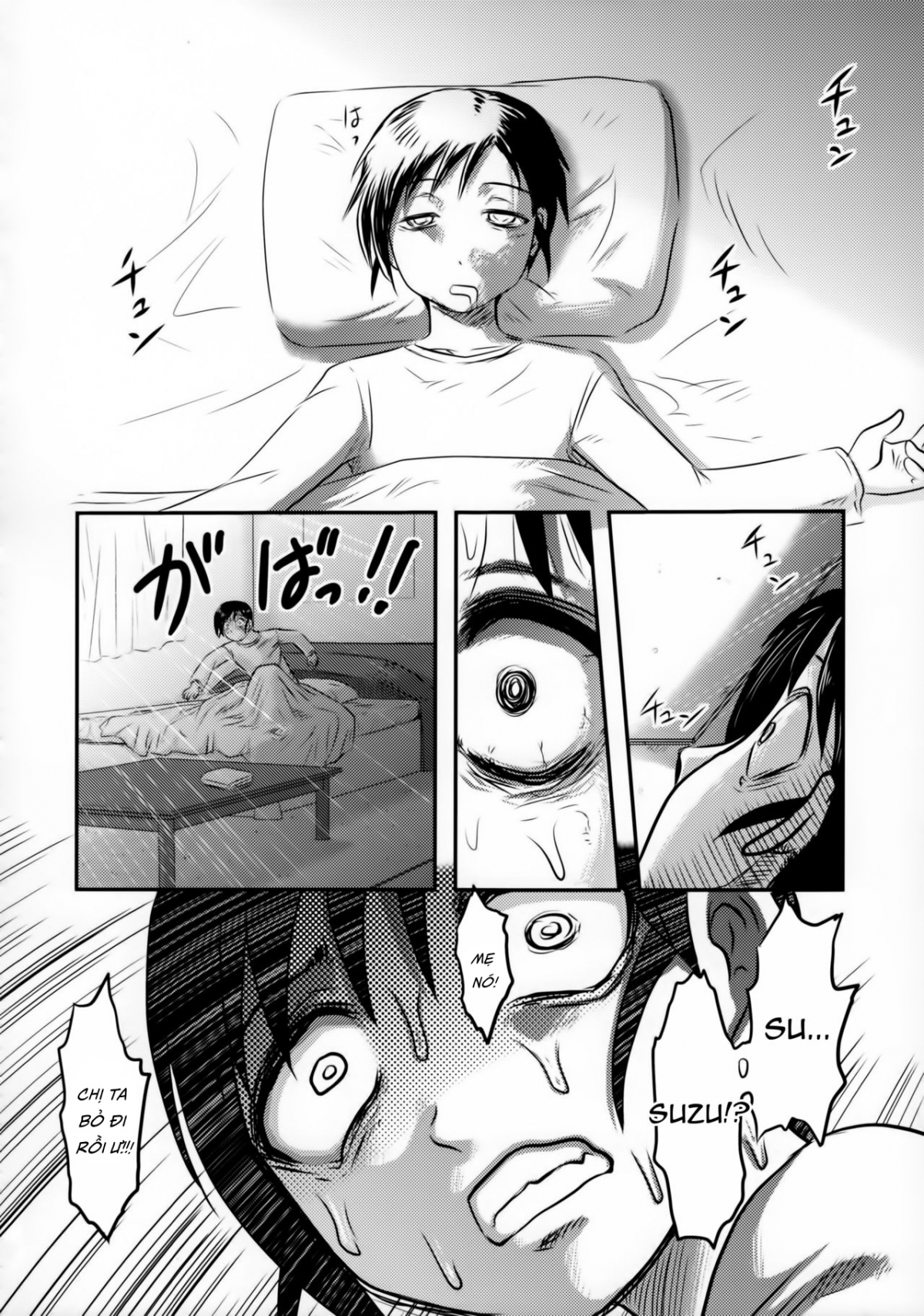 Đọc truyện hentai Chị Suzu sẽ chỉ là của riêng tôi. - Chap 1.1