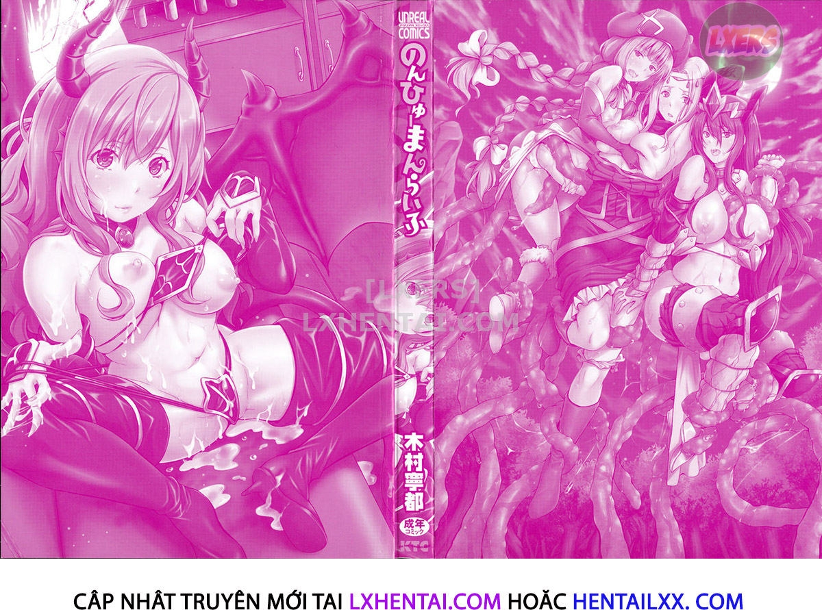 Đọc truyện hentai Non-Human Life - Chap 1