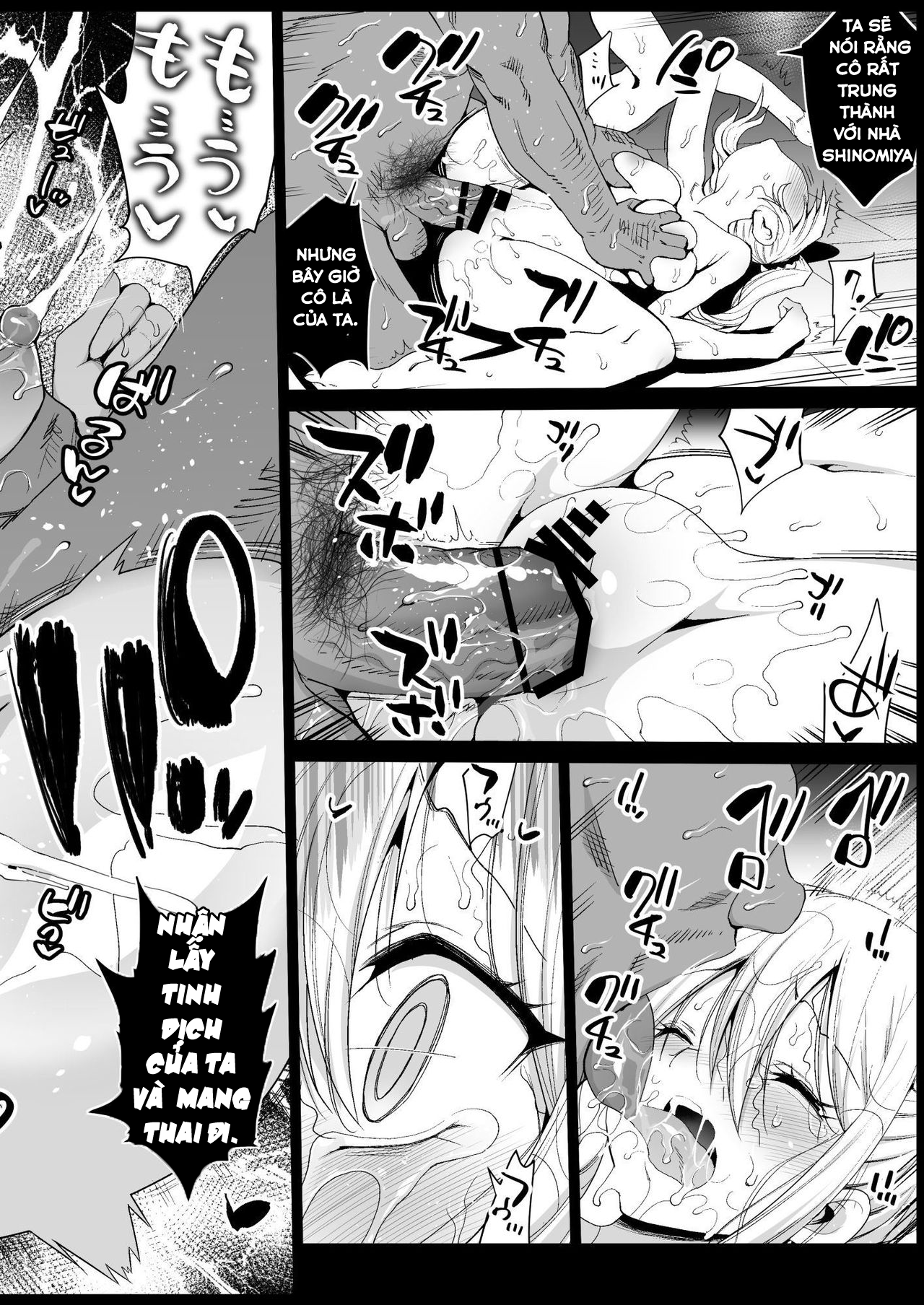 Đọc truyện hentai Hayasaka Ai wa H na Maid - Oneshot
