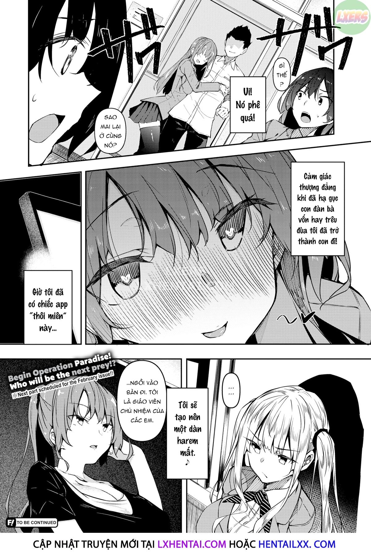 Đọc truyện hentai Thiên đường thôi miên - Chap 2