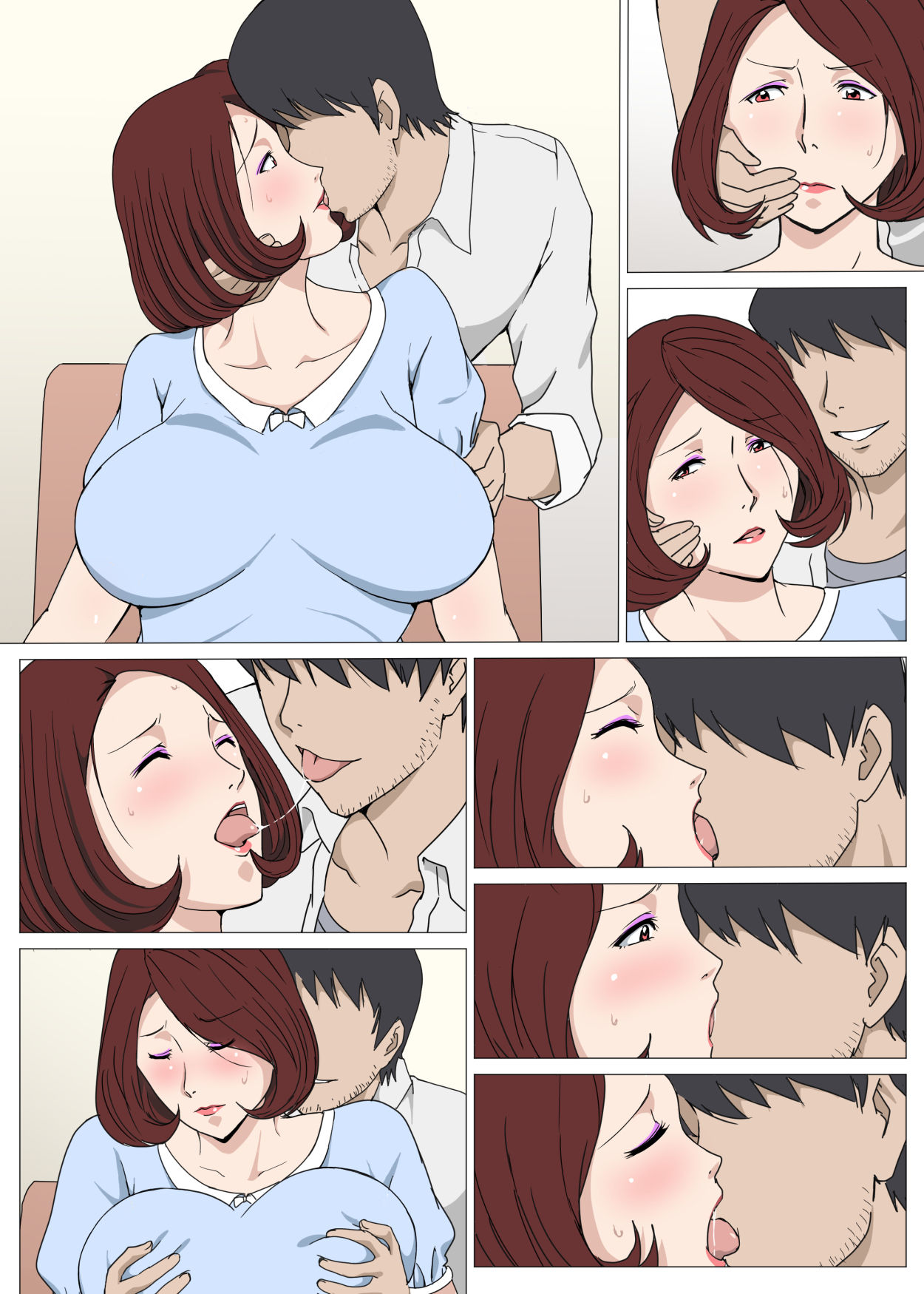 Đọc truyện hentai Oku-san Hajimete no Arbeit - Oneshot