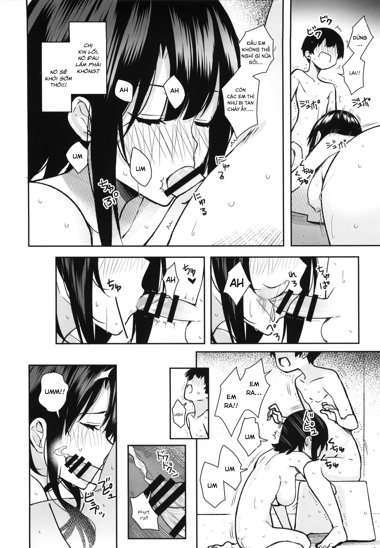 Đọc truyện hentai Em trai tôi thật dễ thương và tôi là đô đốc tương lai, tôi có thể yêu em ấy không? - Chap 1