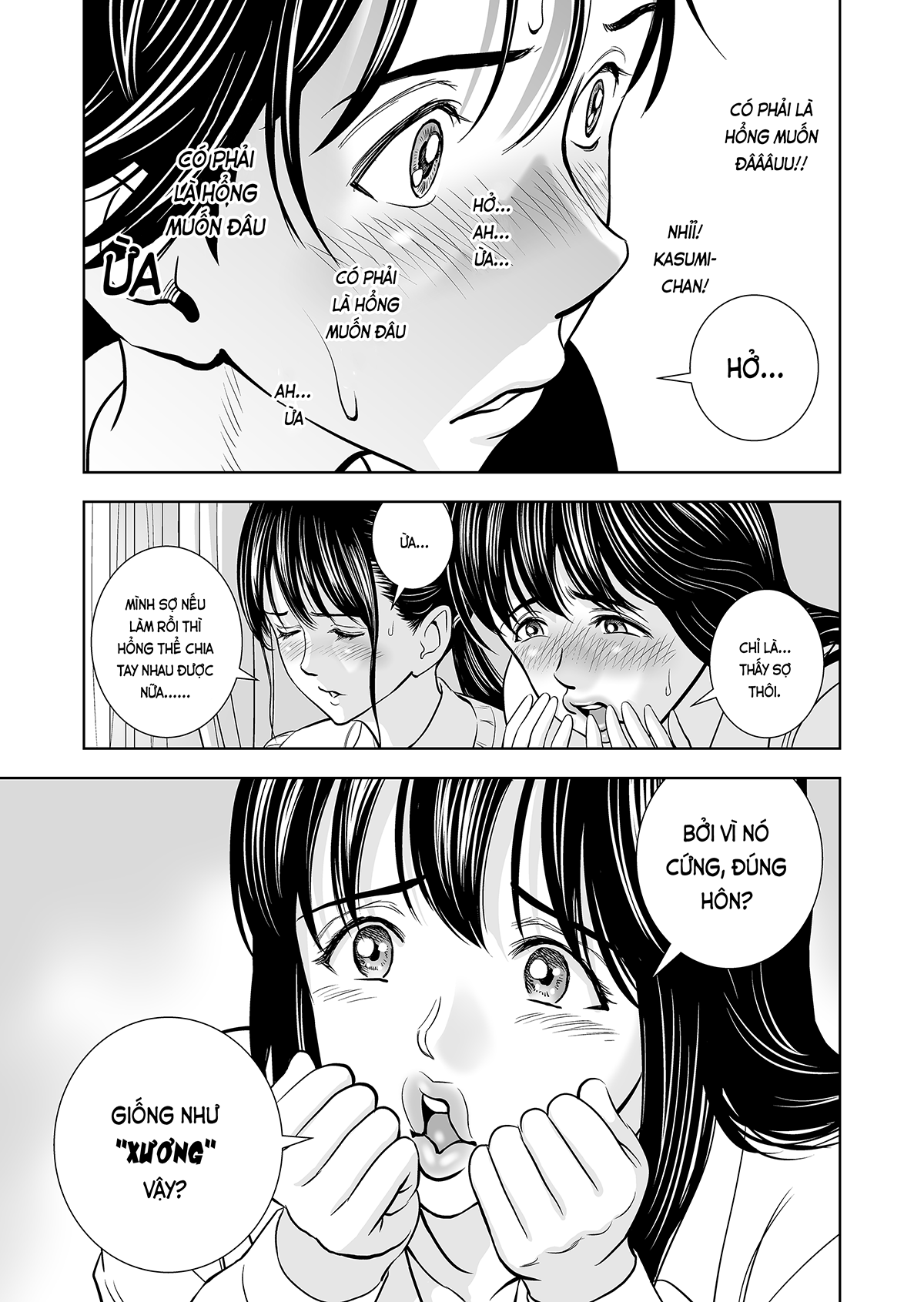 Đọc truyện hentai Khai xuân (nguyên tác) - Ch. 2