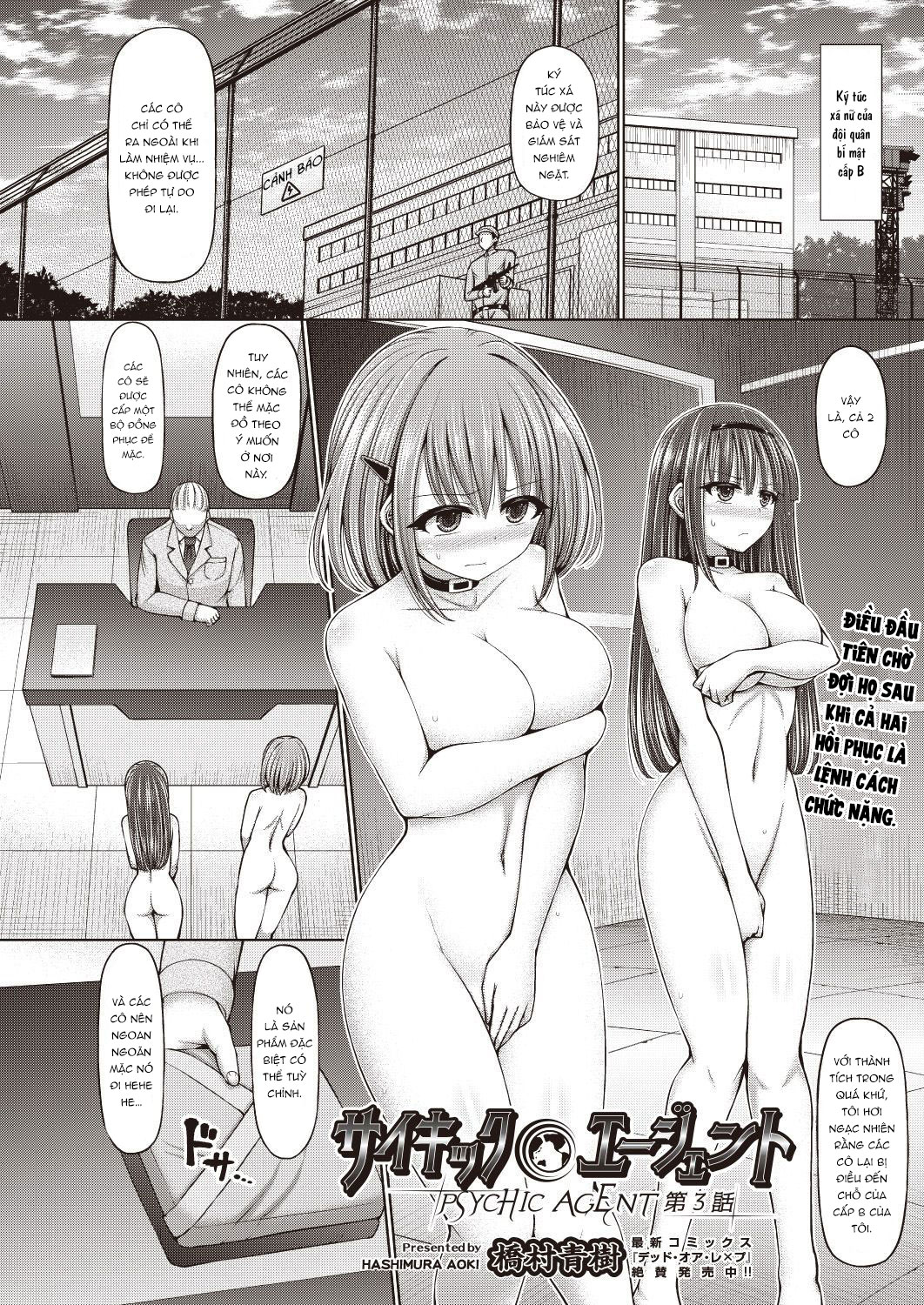 Đọc truyện hentai Psychic Agent - Chap 3