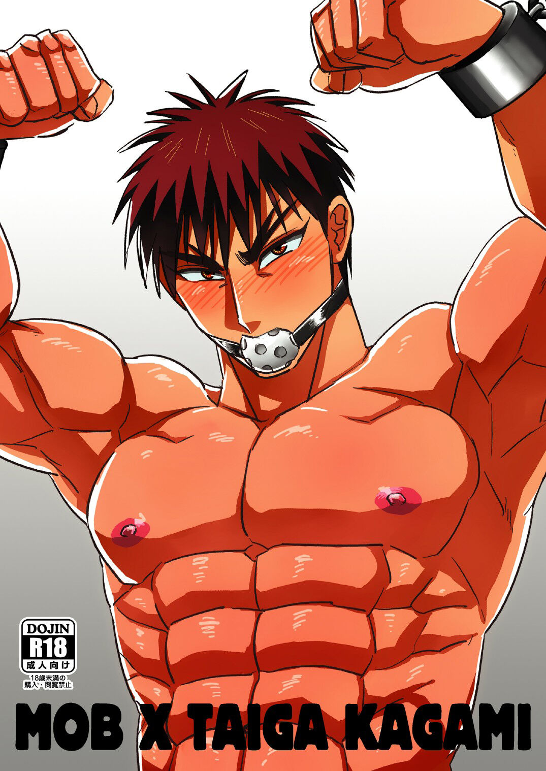 Đọc truyện hentai Đang được huấn luyện bởi một ông già - Chap 1