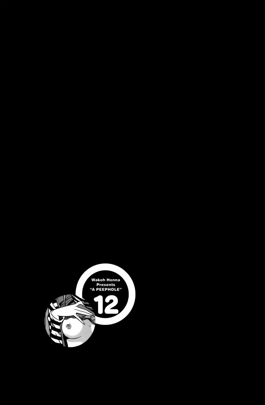 Đọc truyện hentai Nozoki Ana - Chap 106