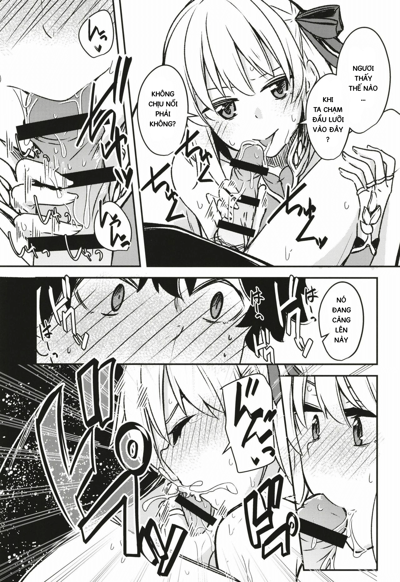 Đọc truyện hentai Kujou hitoma-ni utyuuto-futari - Oneshot