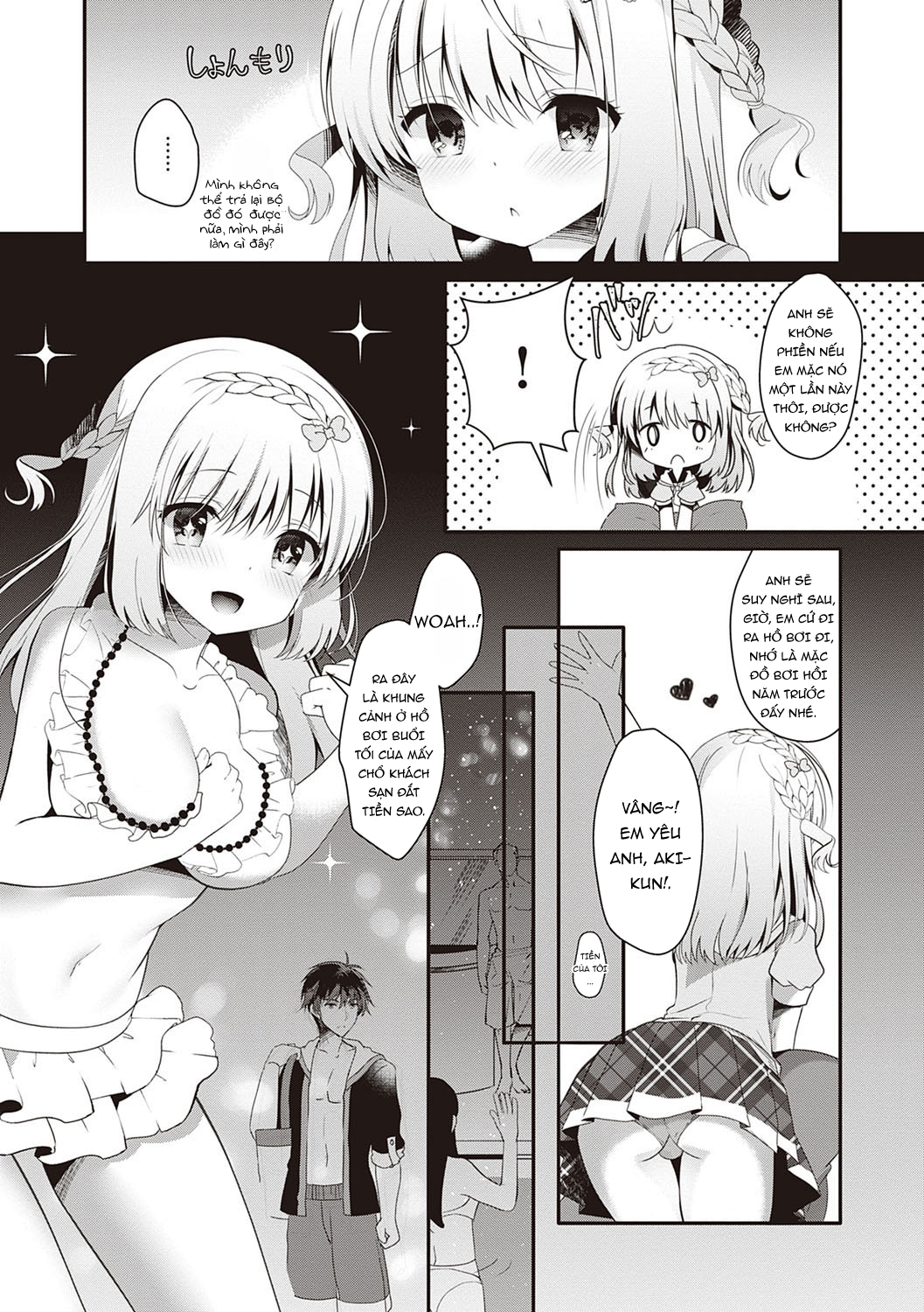 Đọc truyện hentai Osananajimi de Koibito no Kanojo to Shitai Koto Zenbu - Chap 3: Tại bể bơi cùng với người bạn thời thơ ấu