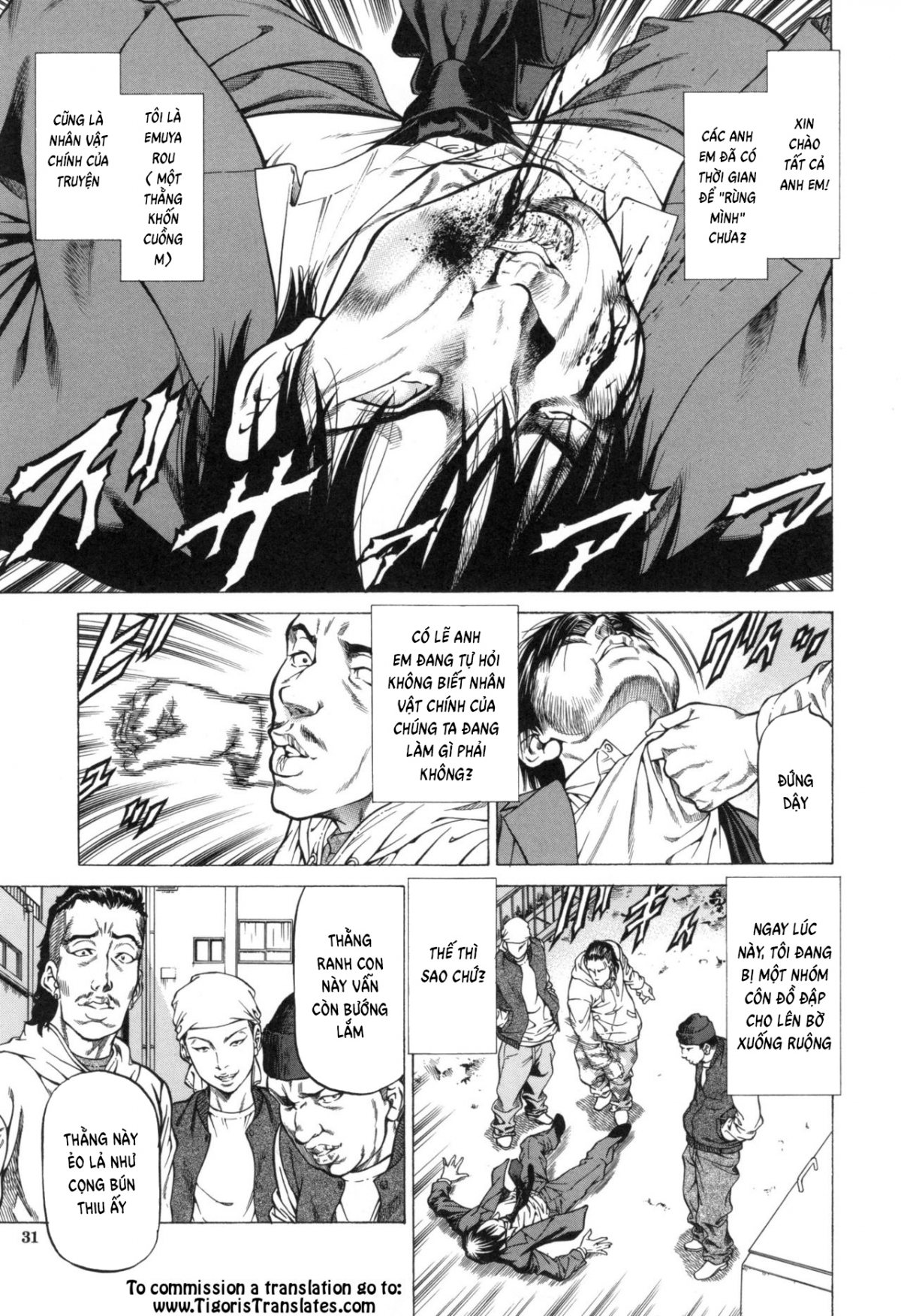 Đọc truyện hentai Sokuiki - Chap 1