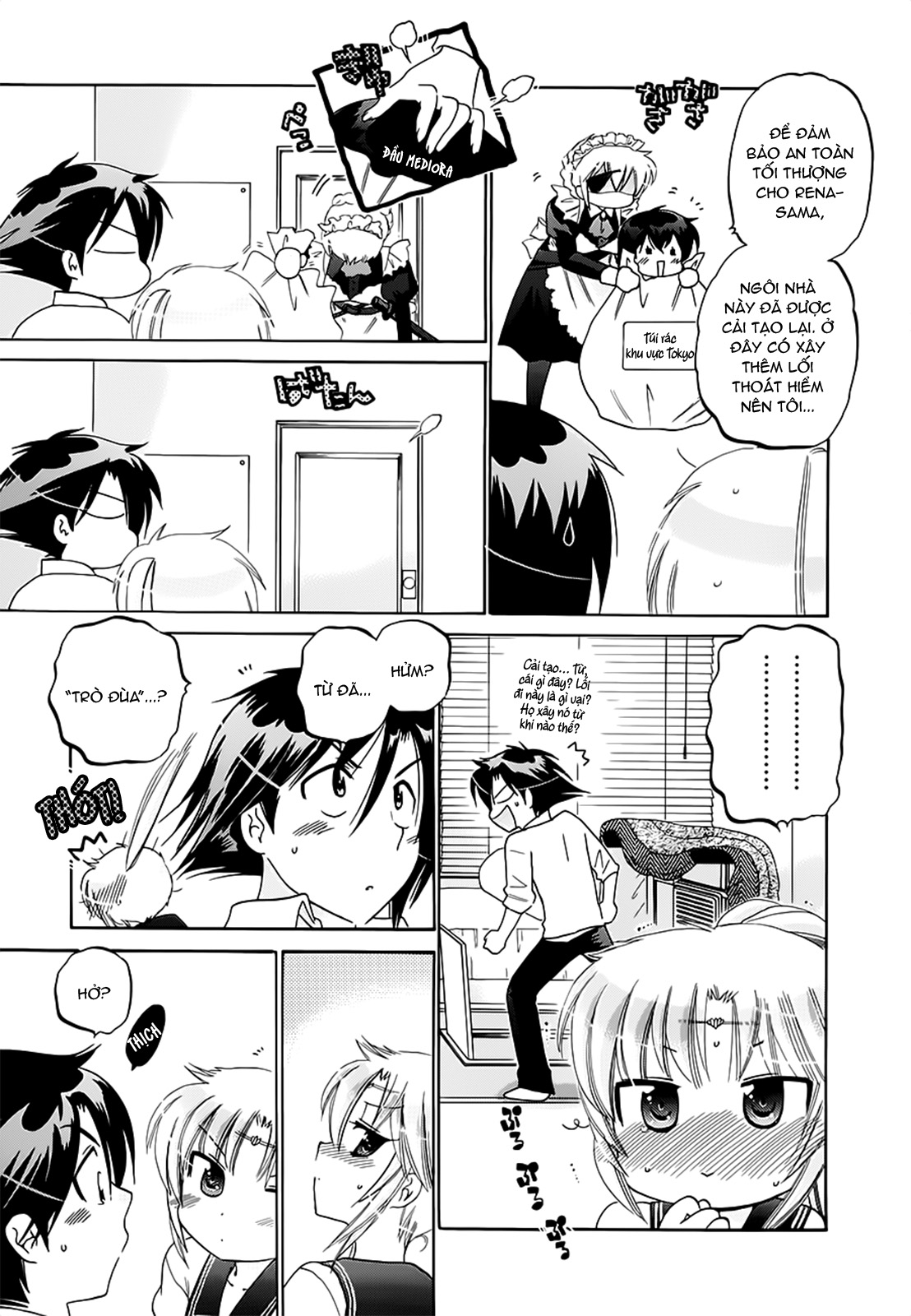 Đọc truyện hentai Iinari Princess - Chap 8.5: Công chúa và Kotatsu (HẾT)