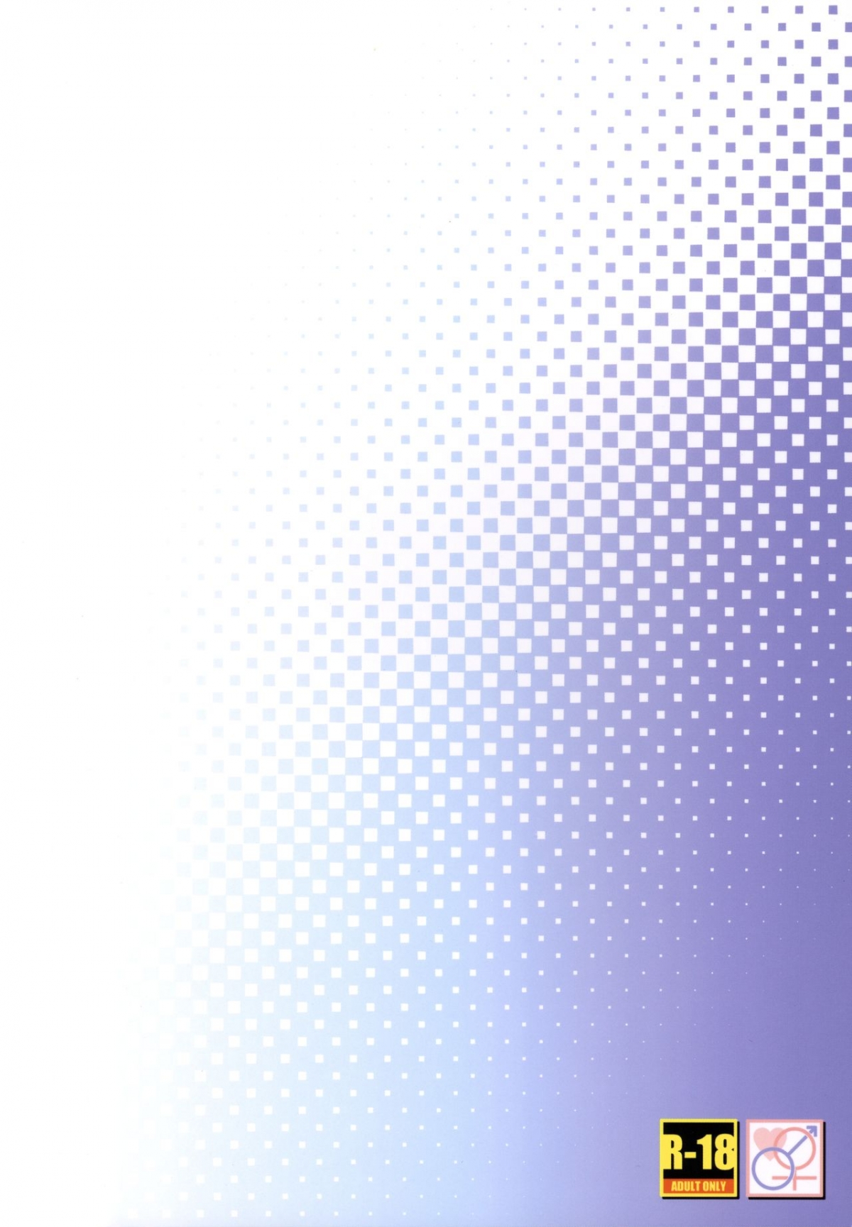 Đọc truyện hentai Wild Honey in White - Oneshot